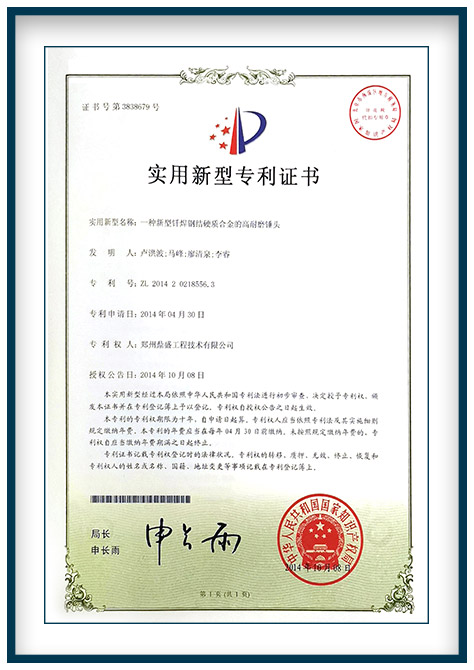 ʵͣһǥֽӲʺϽĸĥͷ