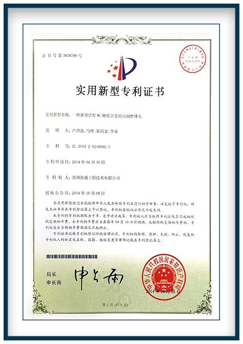 ʵͣһǥWCӲʺϽĸĥͷ